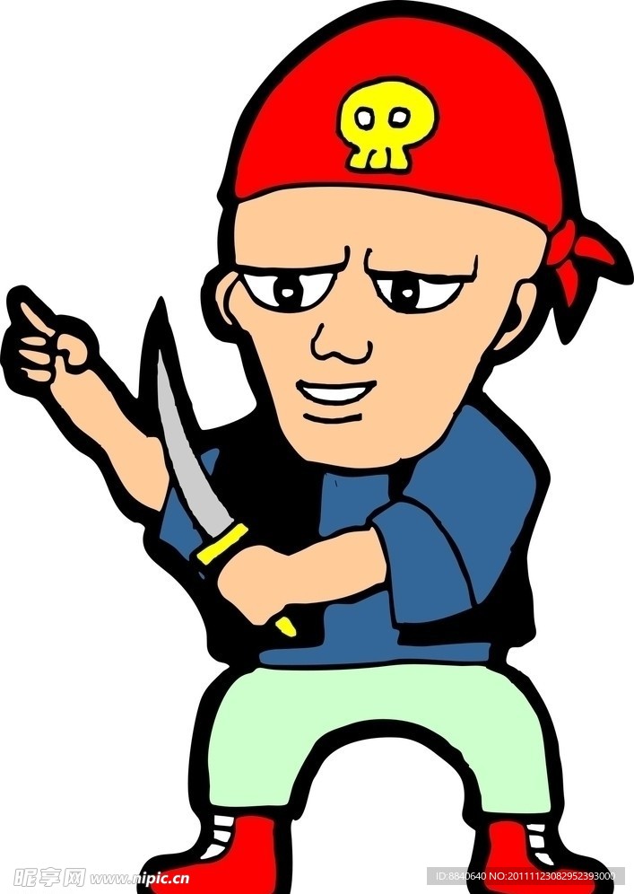 矢量人物