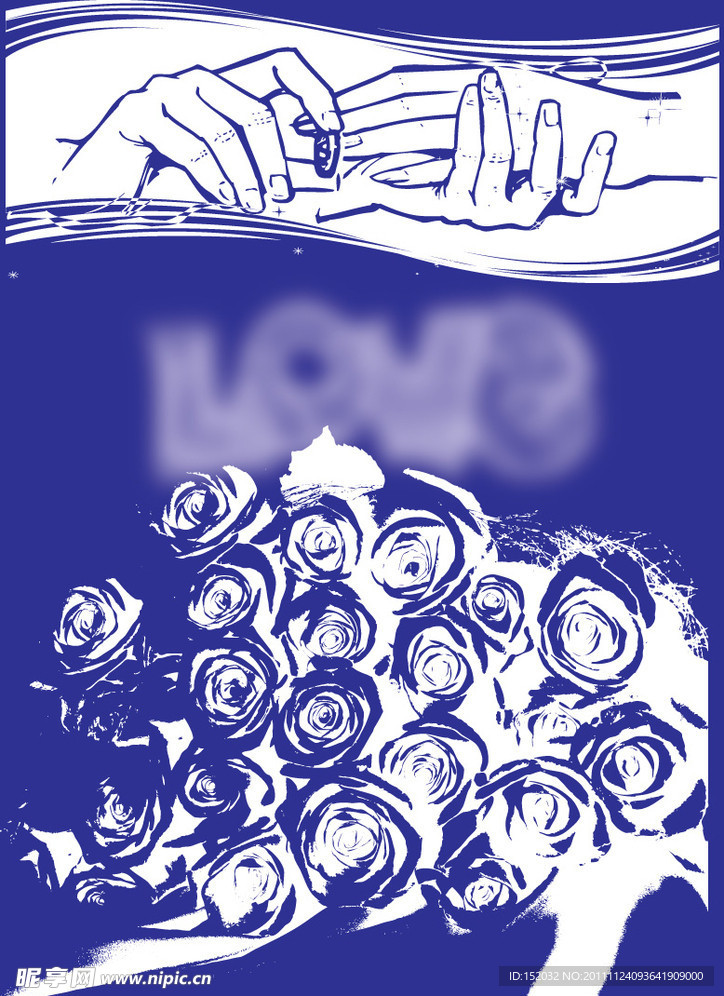 玫瑰之约