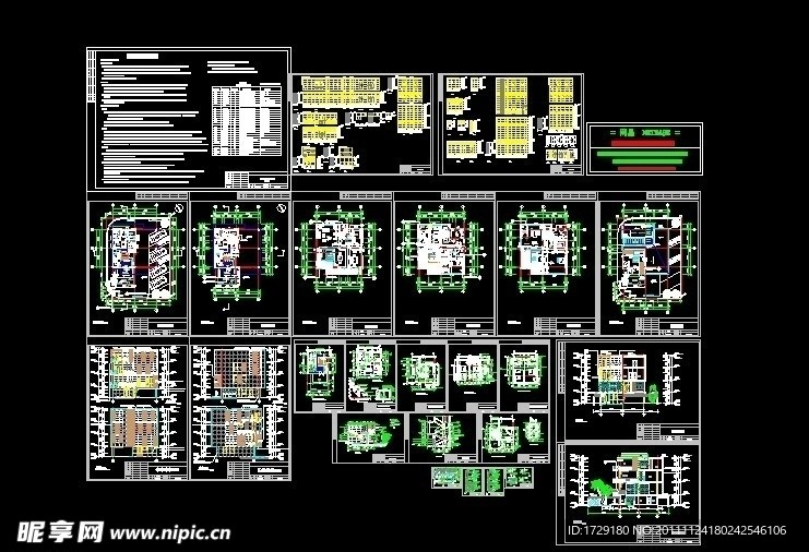 别墅全套建施图（含2张效果图）