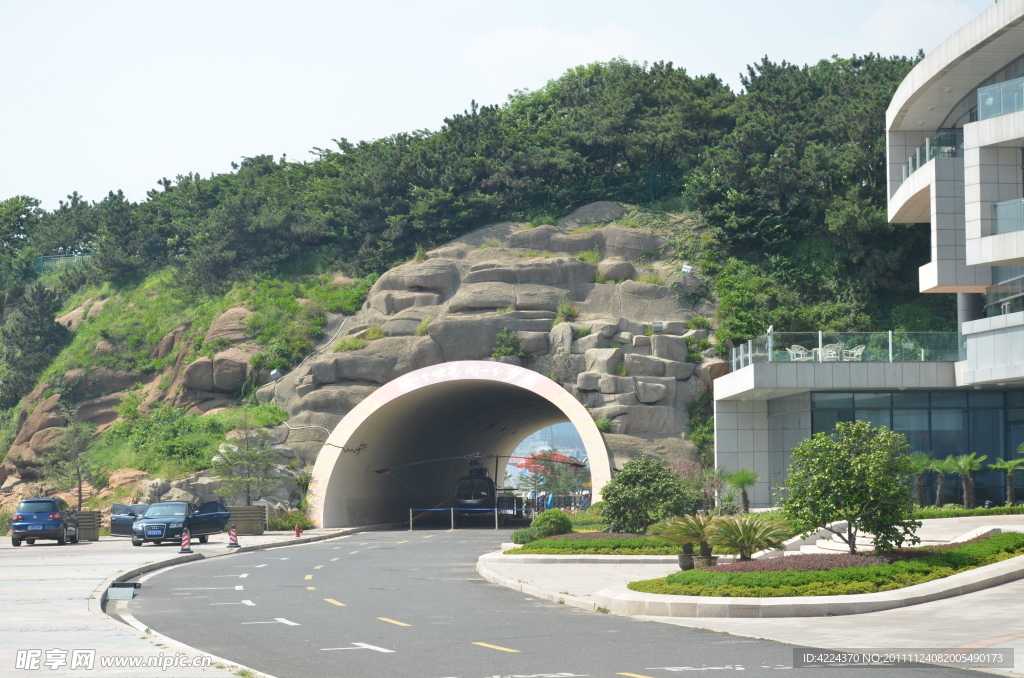 燕岛隧道