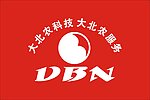 大北农标志