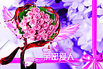 婚庆海报