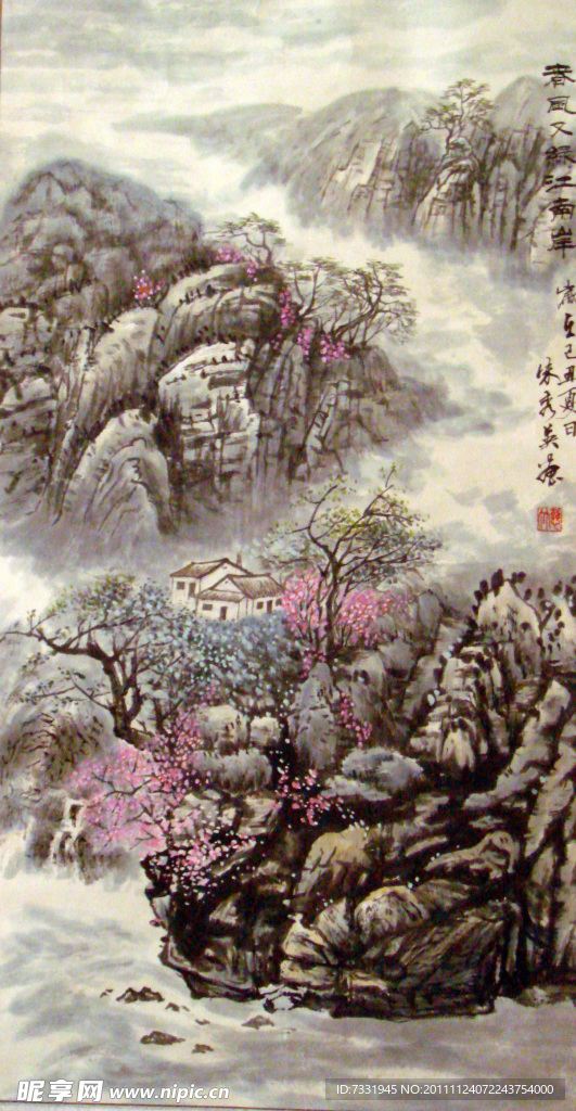 春风又绿江南岸
