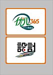 标志 优儿奶粉 标志 网站LOGO