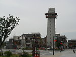北川新县城风光