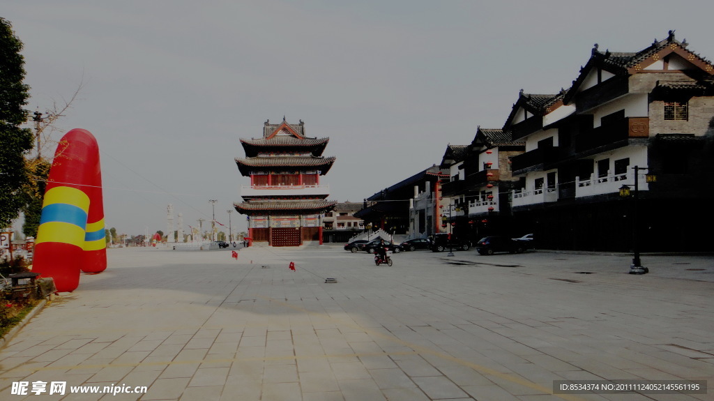 玉城右门