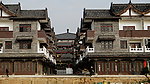 新村的深度