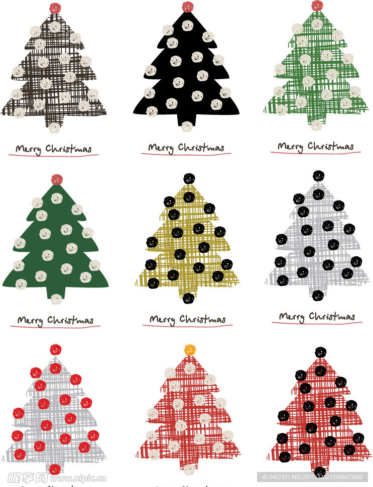 圣诞树矢量