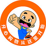 超市标志 卡通小孩