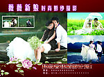 婚纱摄影