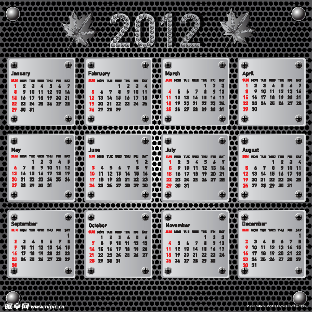 2012年日历台历