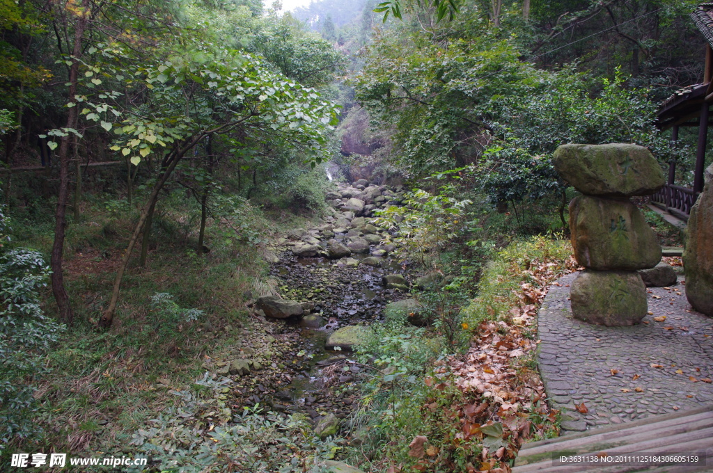 大千山旅游照片