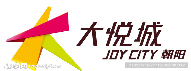 朝阳大悦城标志 joycity logo