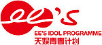 天娱青春计划logo