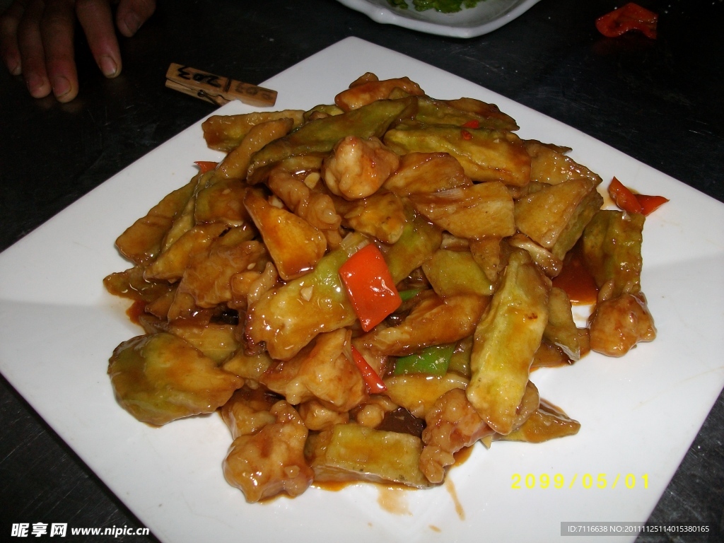 肉段烧茄子