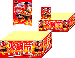 火锅节