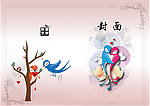 小鸟 皮面