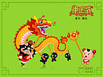 招财童子 舞龙