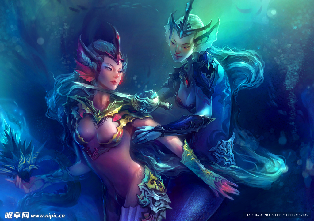 水妖