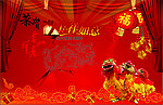 2012年素材