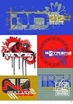服装设计手稿图案