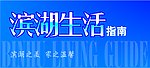 画册封面