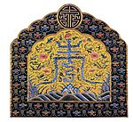万寿中国传统布底纹