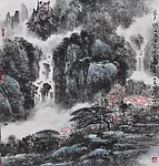 国画山水