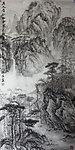 国画黄山