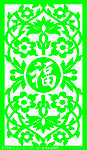 镂空福