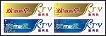 KTV胸卡