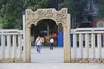 副门