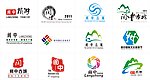 阆中旅游节 LOGO