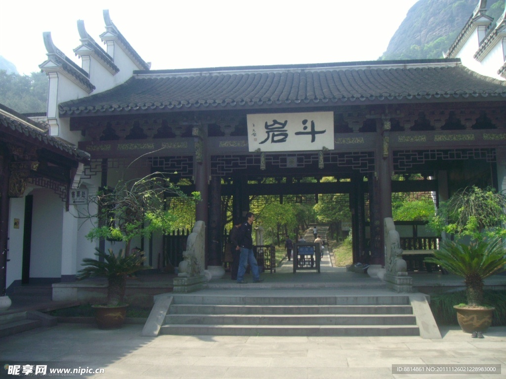 斗岩 大门