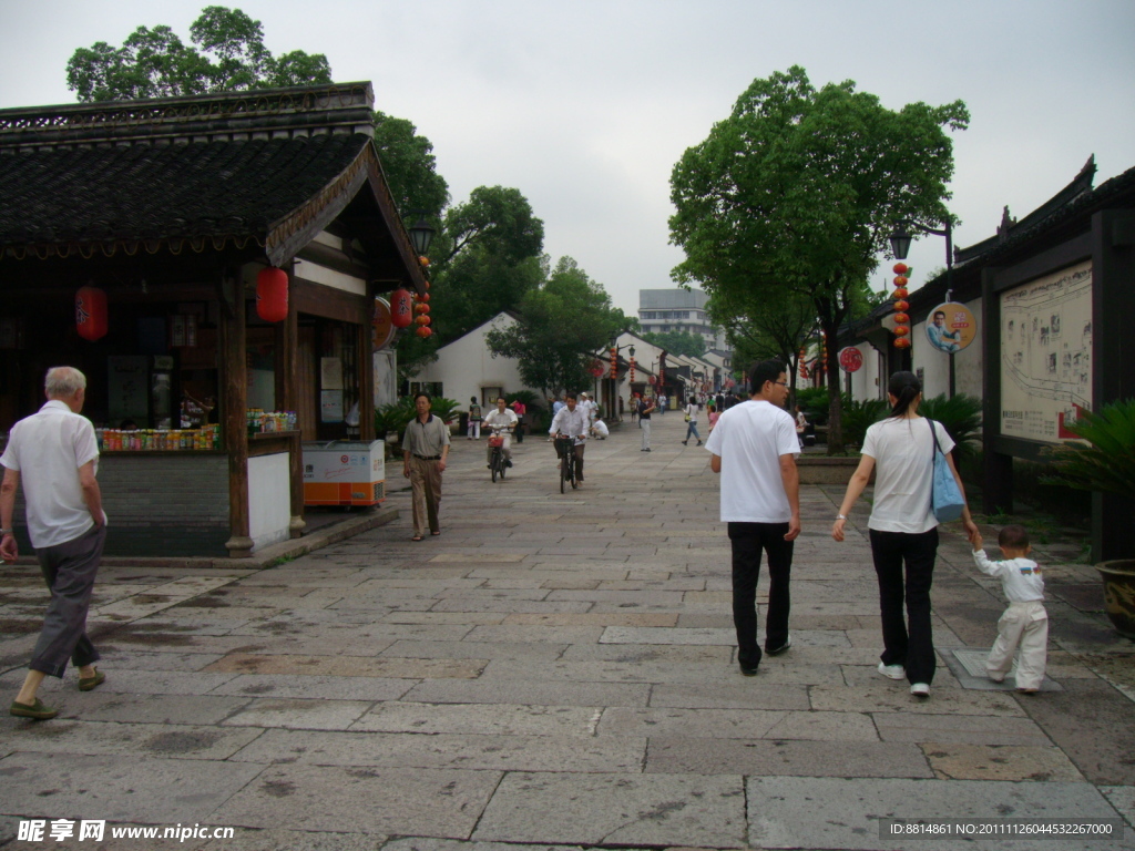 鲁迅故居 街道