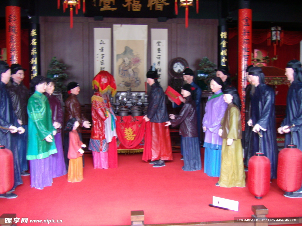 鲁迅故居 拜堂