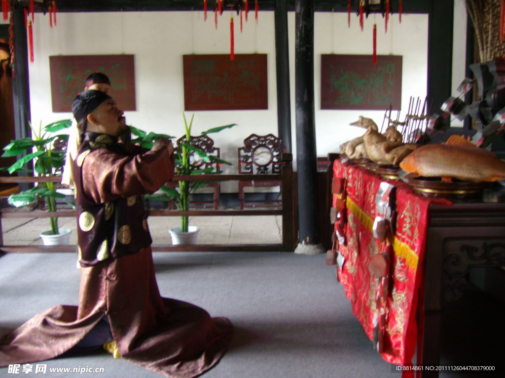 鲁迅故居 祝福