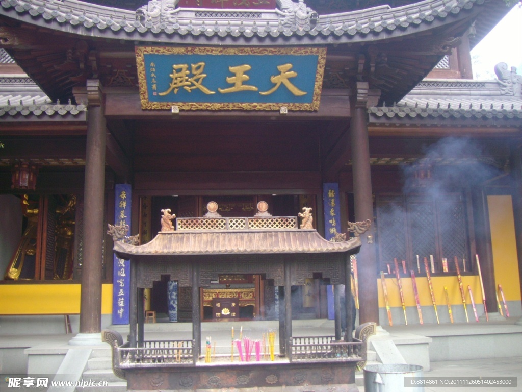 五泄山水 天王殿