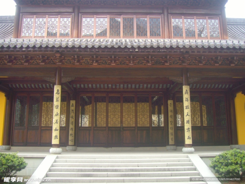五泄山水 楼宇