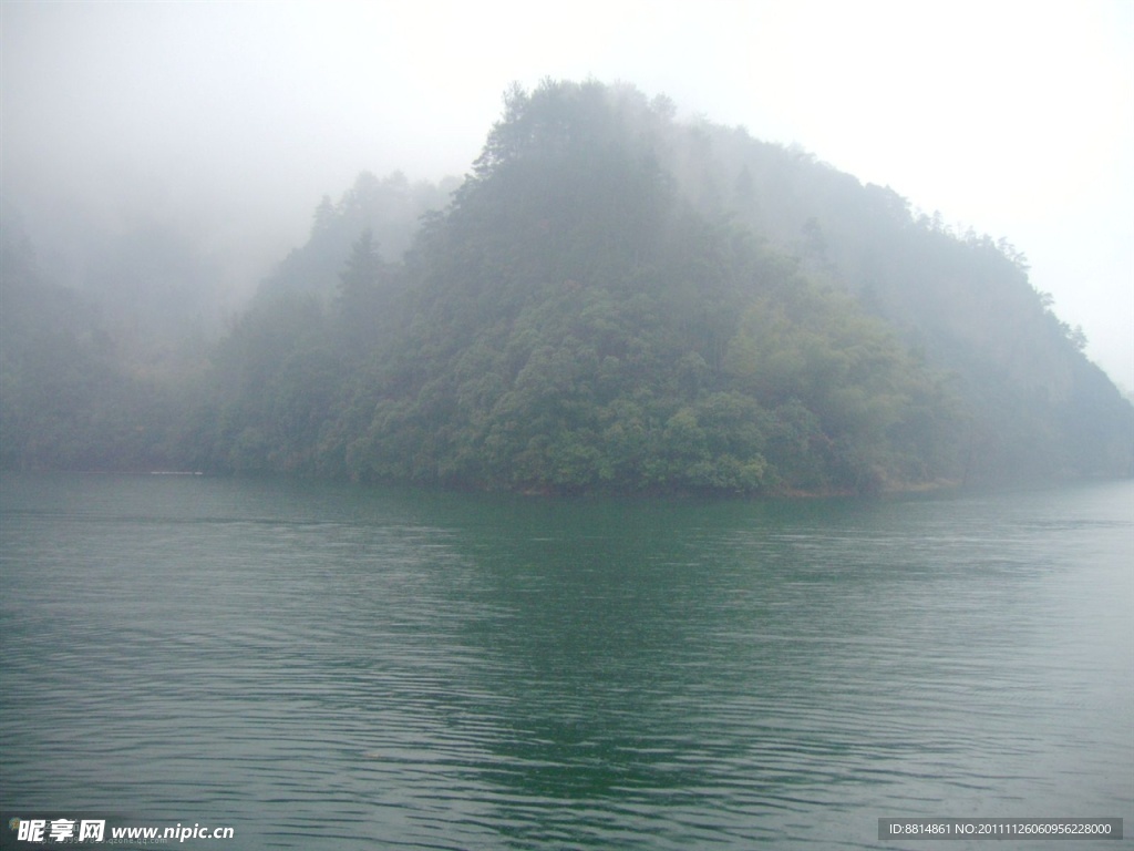 五泄山水 雾山