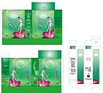 化妆品包装盒设计