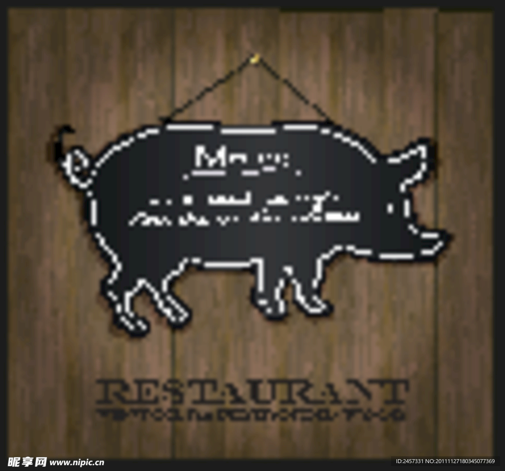 烤猪肉餐厅菜单封面设计