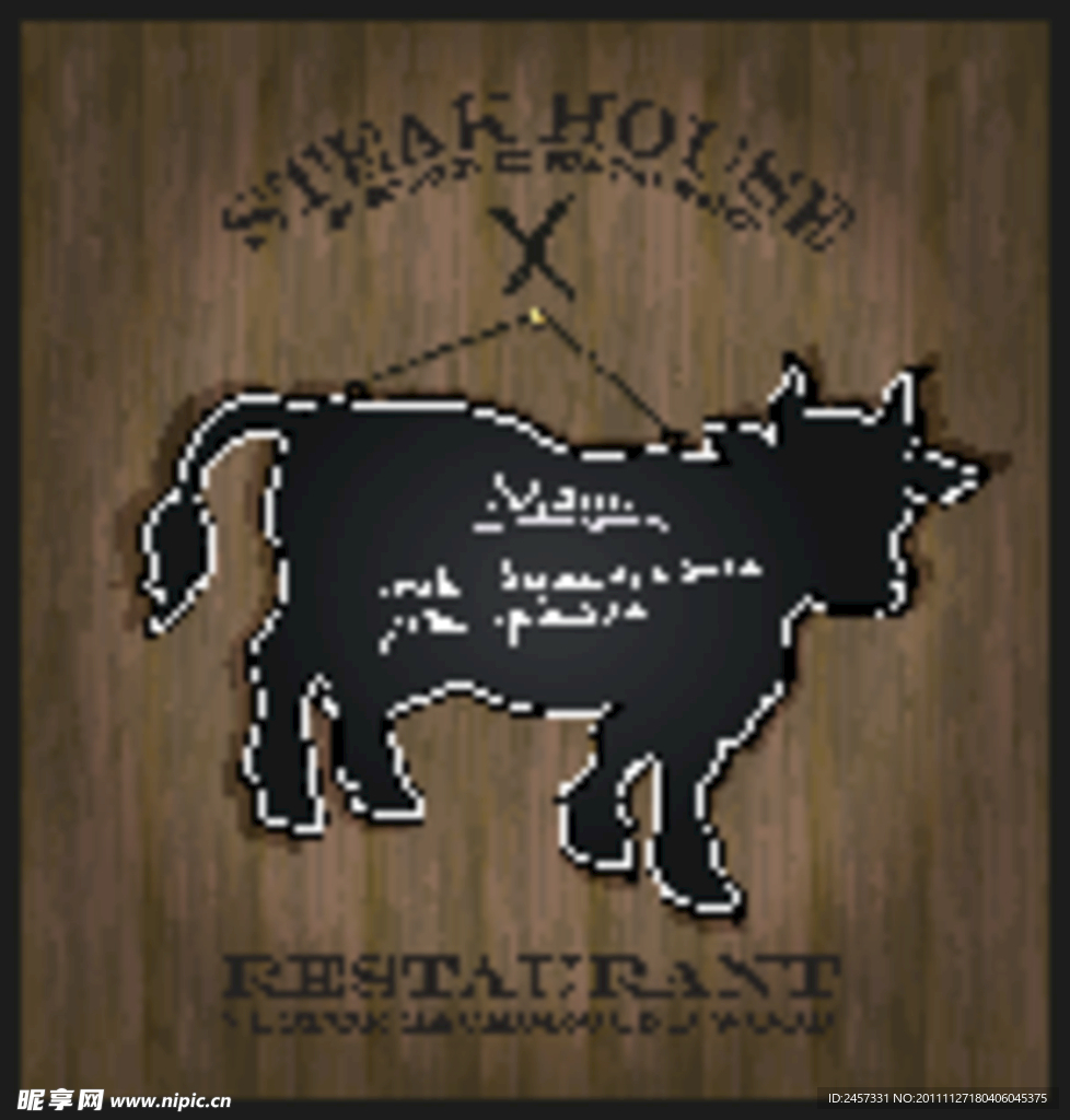 烤全牛餐厅菜单封面设计