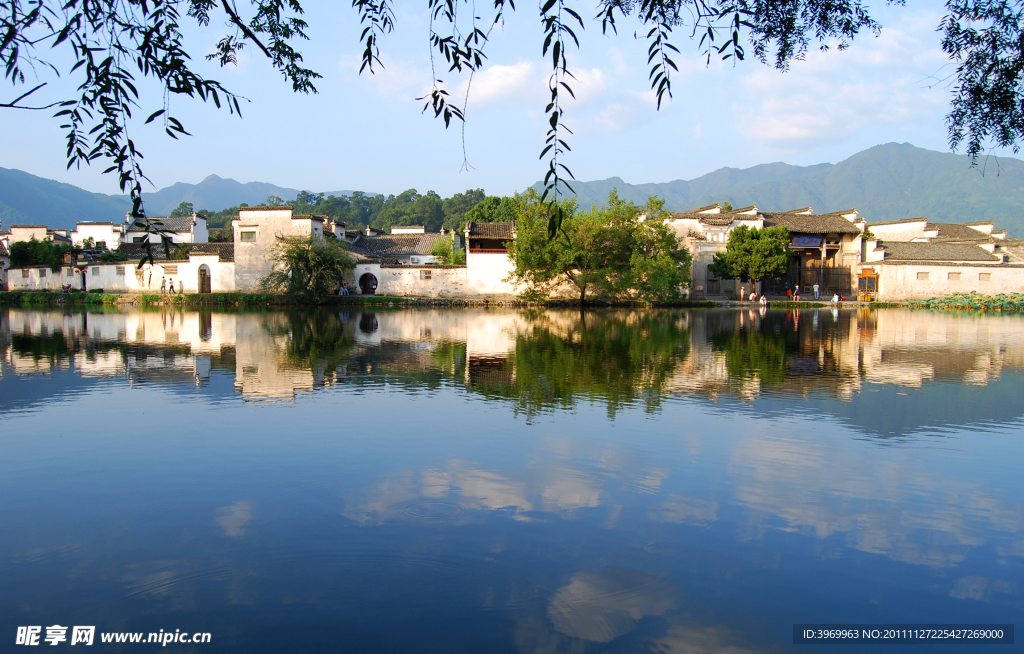 宏村
