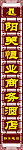 复古酒店竖牌