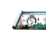 新品上市砖贴