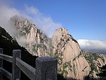 黄山风光