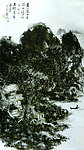国画黄山