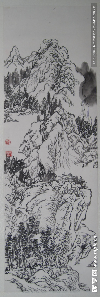 水墨山水