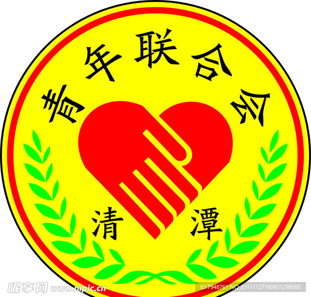 青年联合会标志